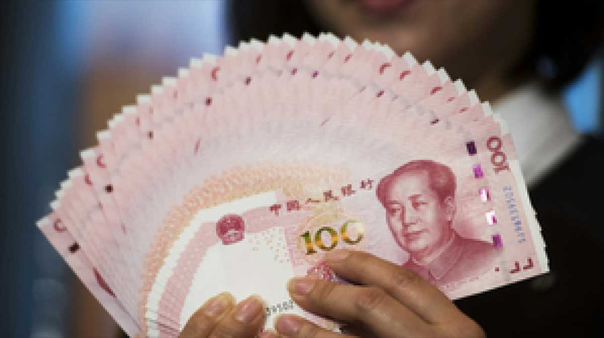 चीन के वाणिज्यिक बैंकों का गैर-निष्पादित ऋण अनुपात गिरकर 1.56 प्रतिशत हुआ